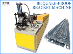 be quake-proof bracket machine